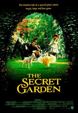 秘密花园美国电影1993