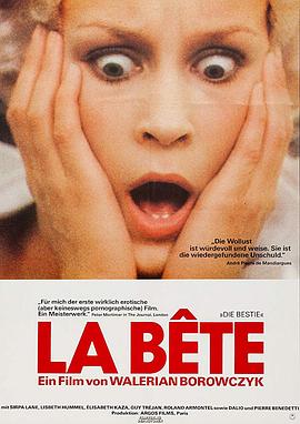 法国野兽电影1975年版