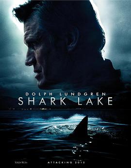 鲨鱼湖泊 电影完整版