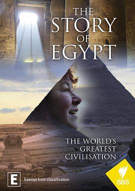 逃到埃及的动画片