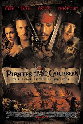 电影加勒比海盗5国语版