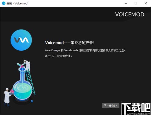 韩剧voice4收视率