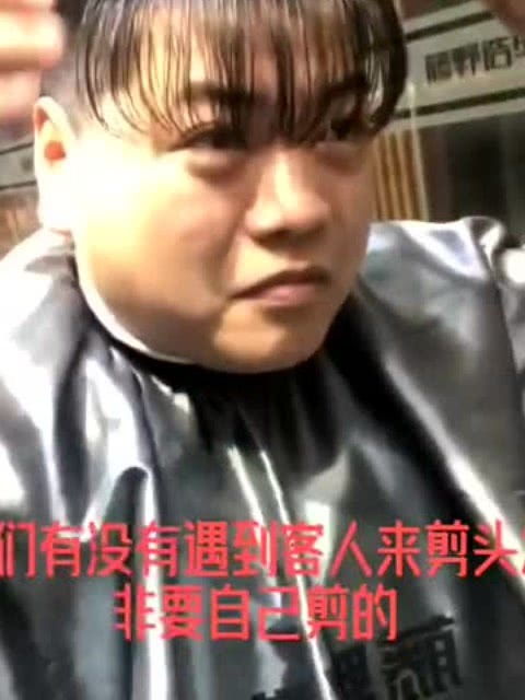 奇妙的理发店韩国完整